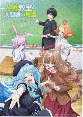 国风武侠白鹤拳谱渔村少女头像立绘